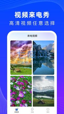 截圖1