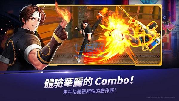 截图2