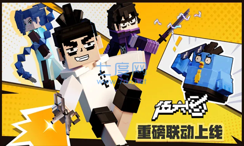 截图4