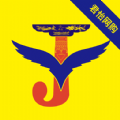 君怡网购app