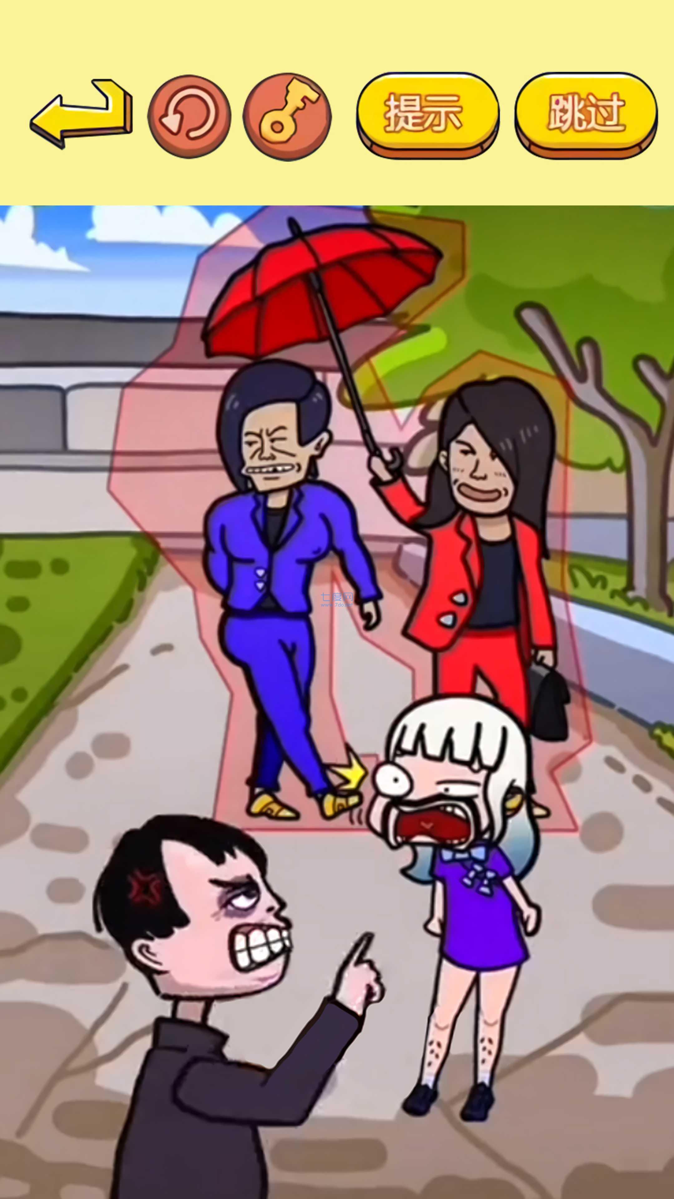 截圖2