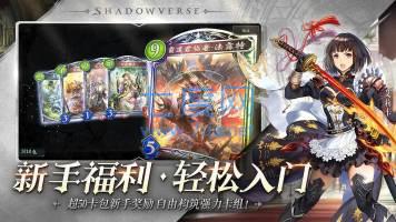 截圖3