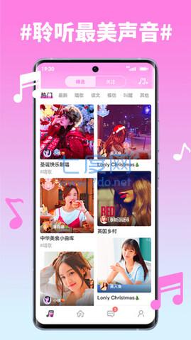 截圖3