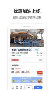 截圖2