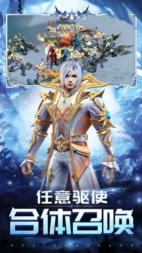截圖2