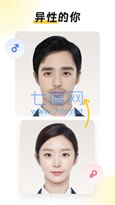 截圖1