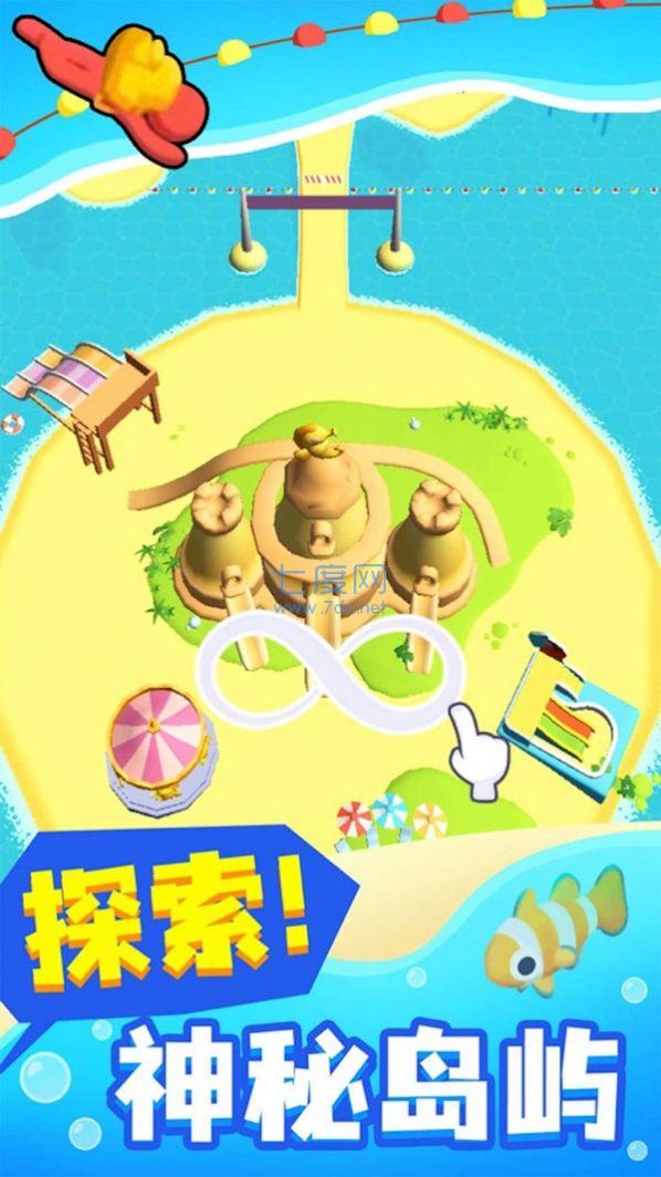 截圖3