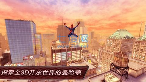 截图2