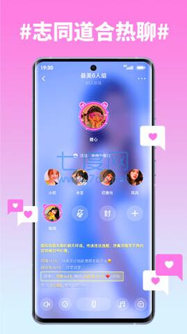 截圖2