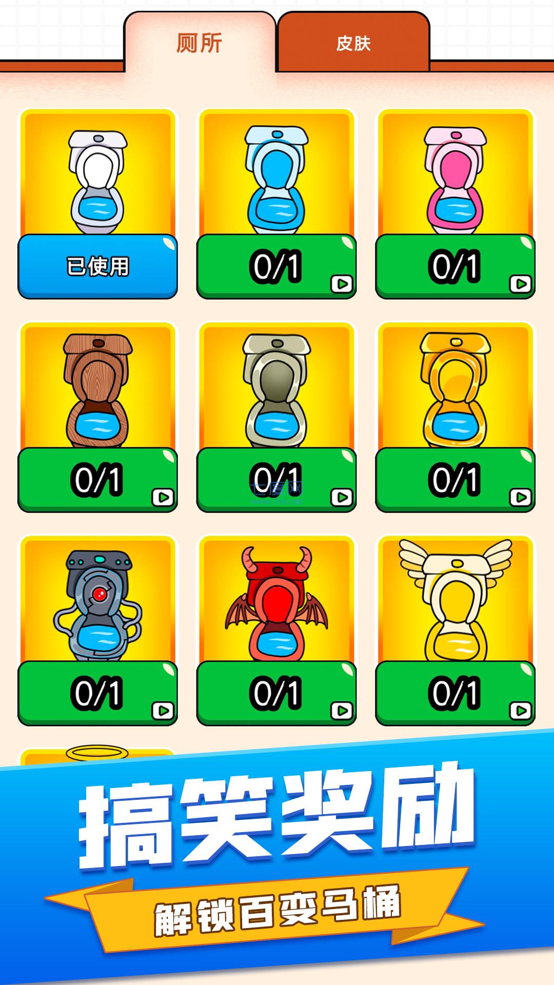 截圖1