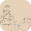 找回兵器游戏