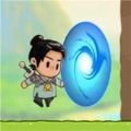 不要手贱游戏
