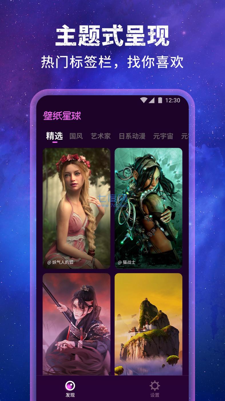 截圖1
