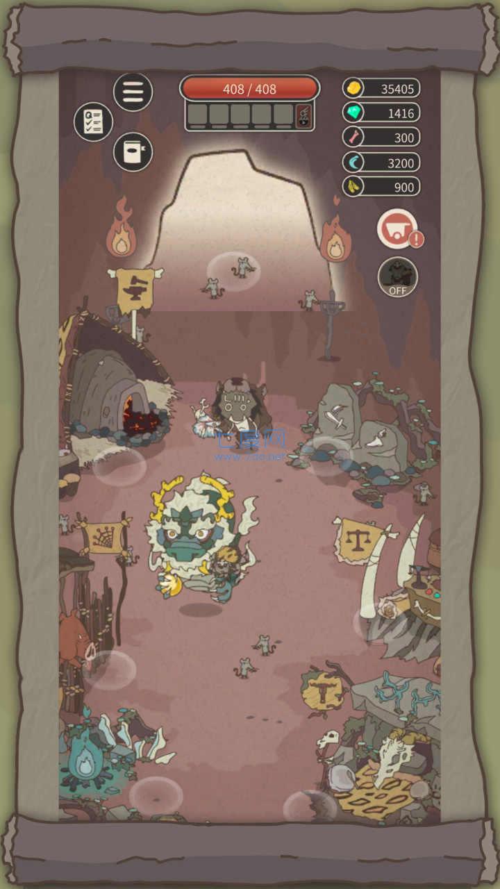 截圖3