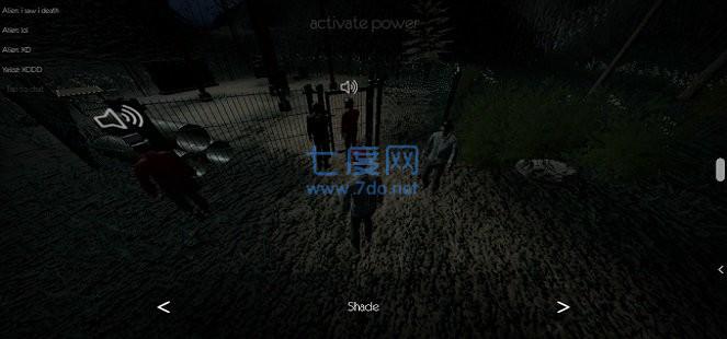 截圖3