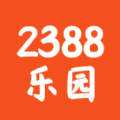 宇漫2388樂(lè)園app
