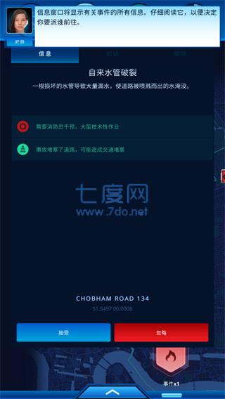截圖3