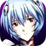 新世纪福音战士中文版
