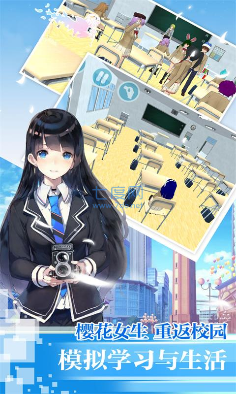 截圖2