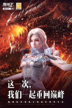 截圖2