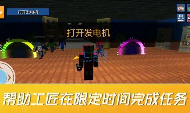 截圖2