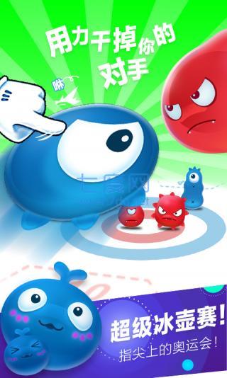 截图1