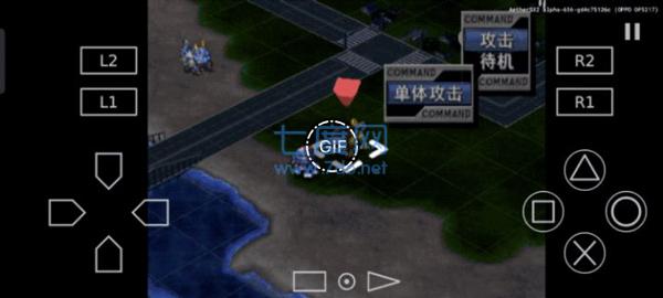 截图2