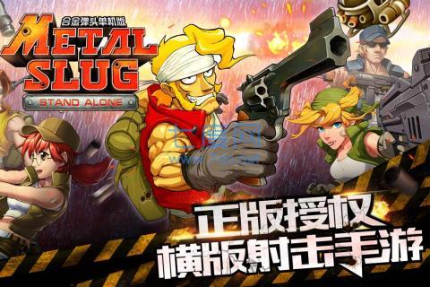 截圖1