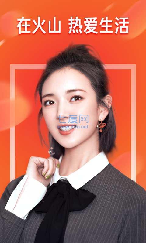 截圖2