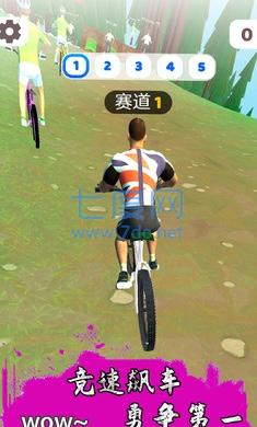 截圖1