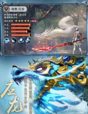 截圖2