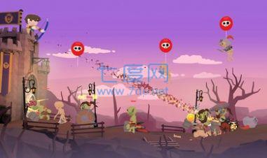 截圖2