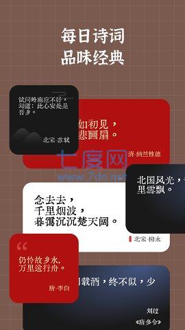 截圖3