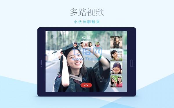 截圖1