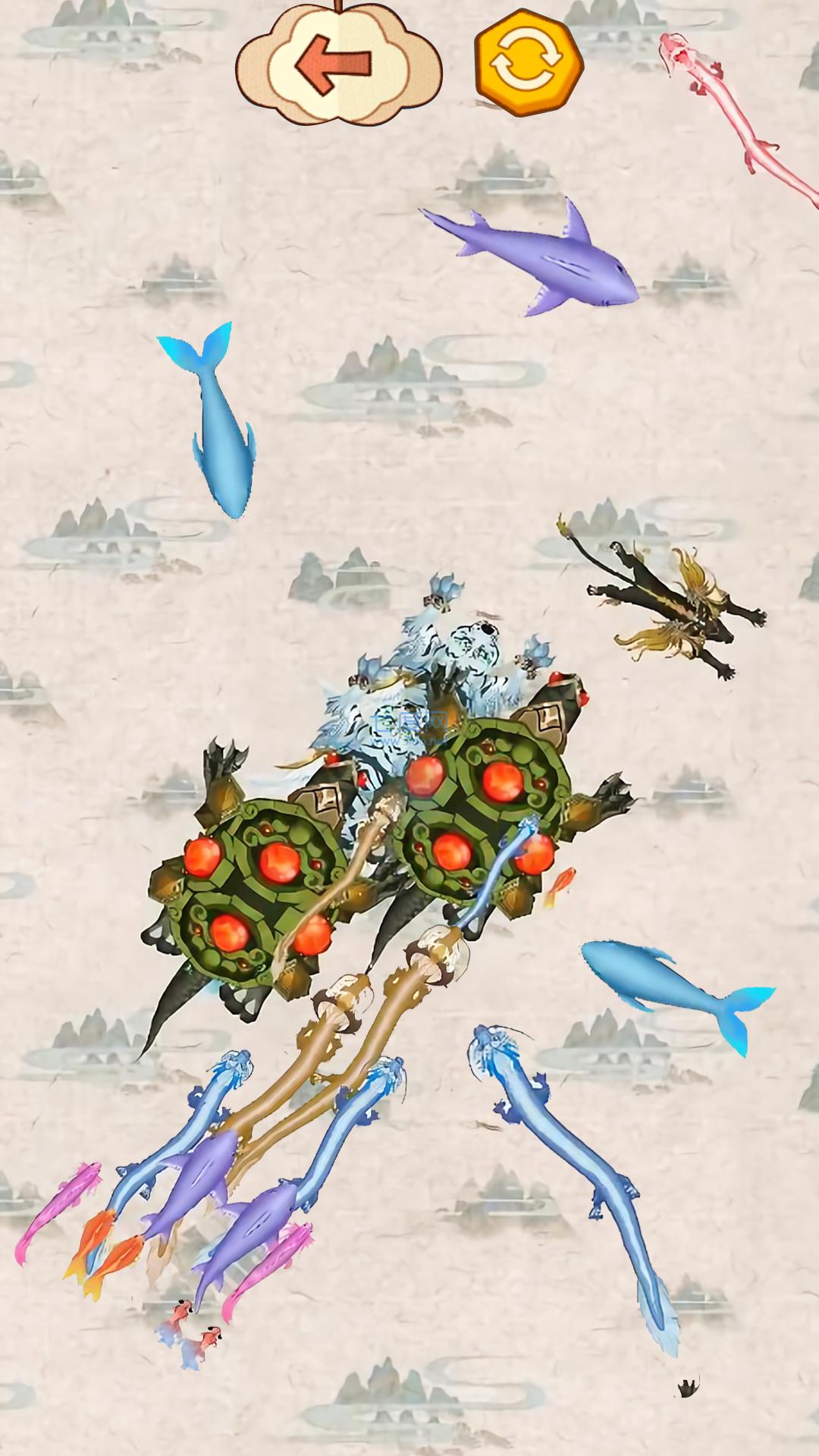 截圖3