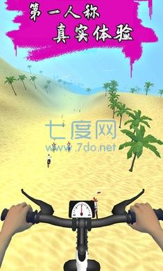 截圖2