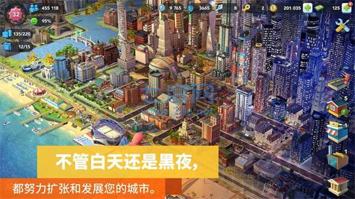 截图3