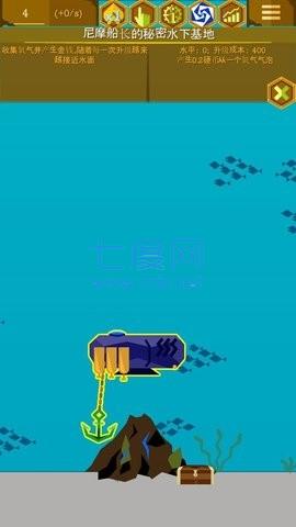 截图2
