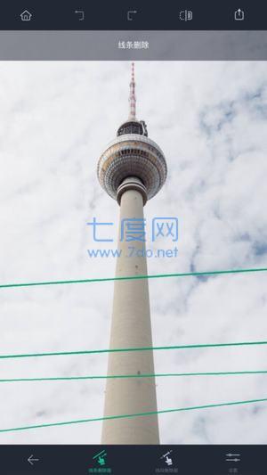 截圖1