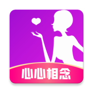 心心相念app图标