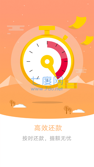 截圖1