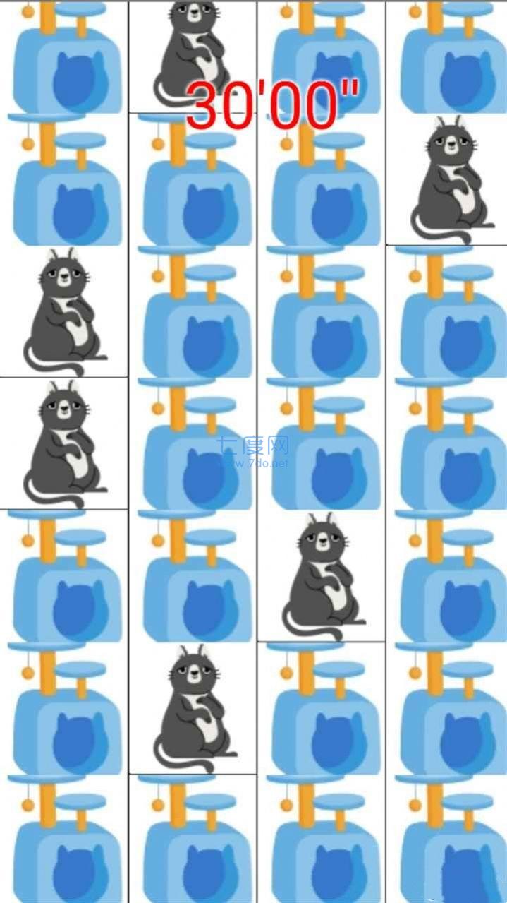 截圖1