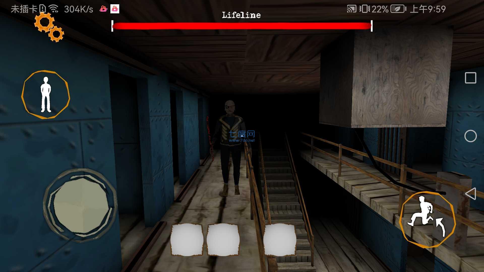 恐怖双胞胎2黑客模组菜单