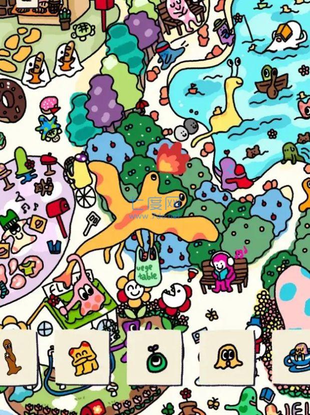 截图1