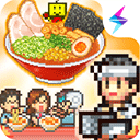 開羅拉面店全國篇