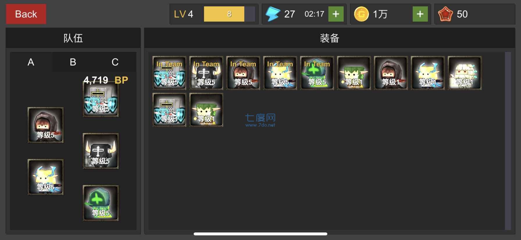 截圖1