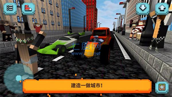 截圖2