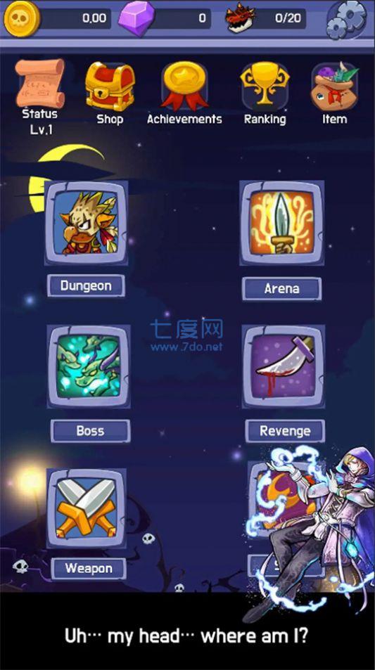 截图3