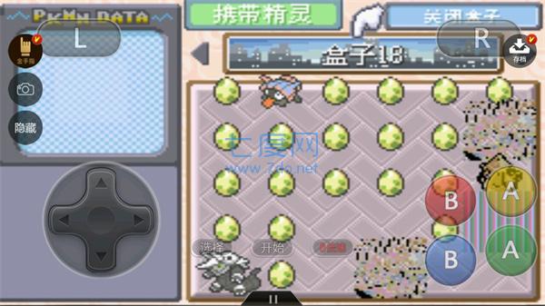截图1