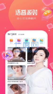 截图1